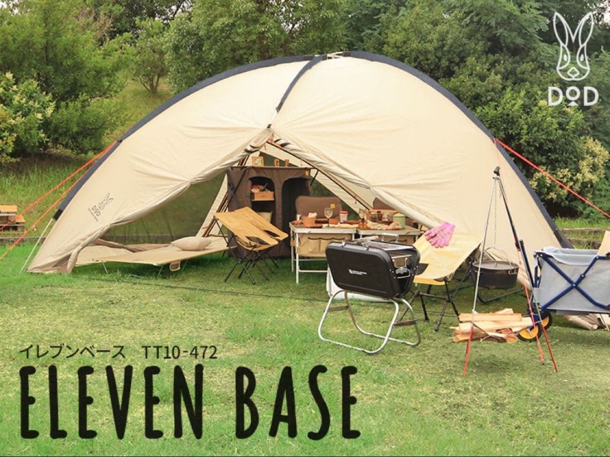 DOD イレブンベース 大型スクリーンタープ カンガルースタイル