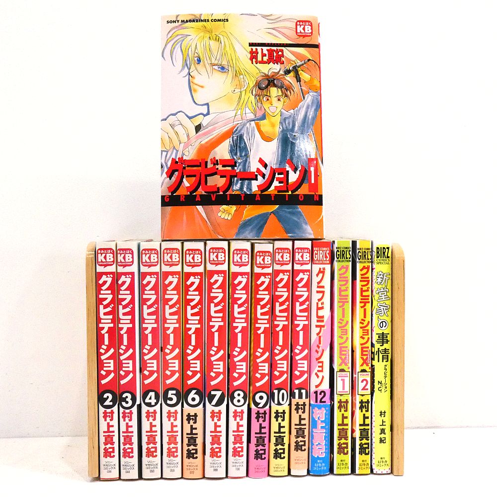 新品）T-fal ミッキーマウス インジニオセット 6点 レア物 おまけ有り