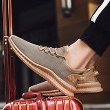 男女共用 緩震機能付き