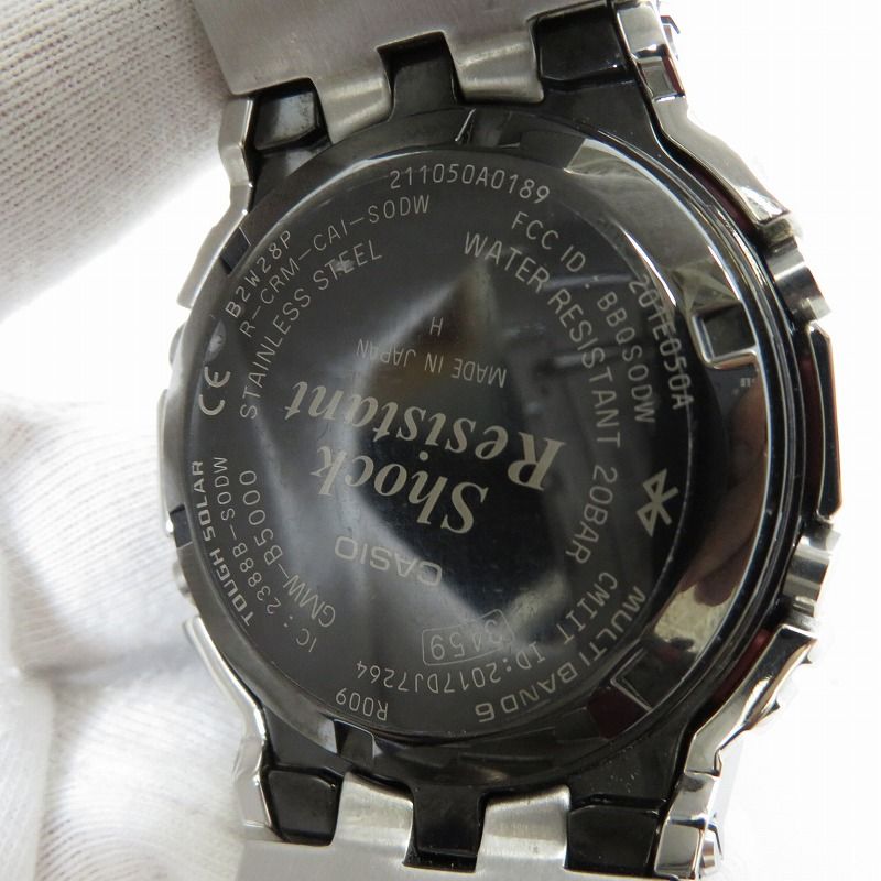 瀬戸大橋店】 中古 G-SHOCK | ジーショック 腕時計 FULL METAL/5000  