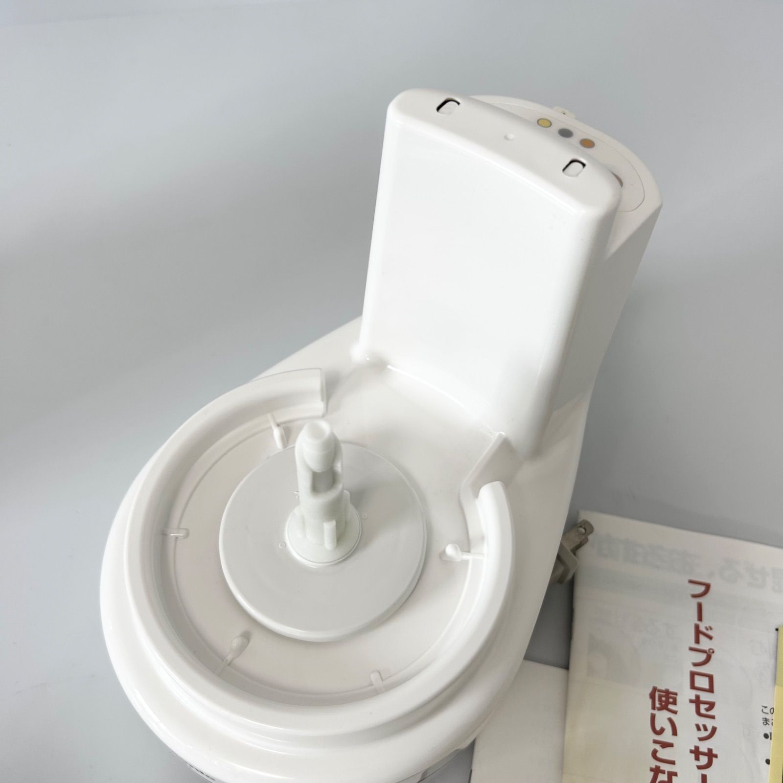 未使用に近い 小売業者 Panasonic パナソニック フードプロセッサー MK