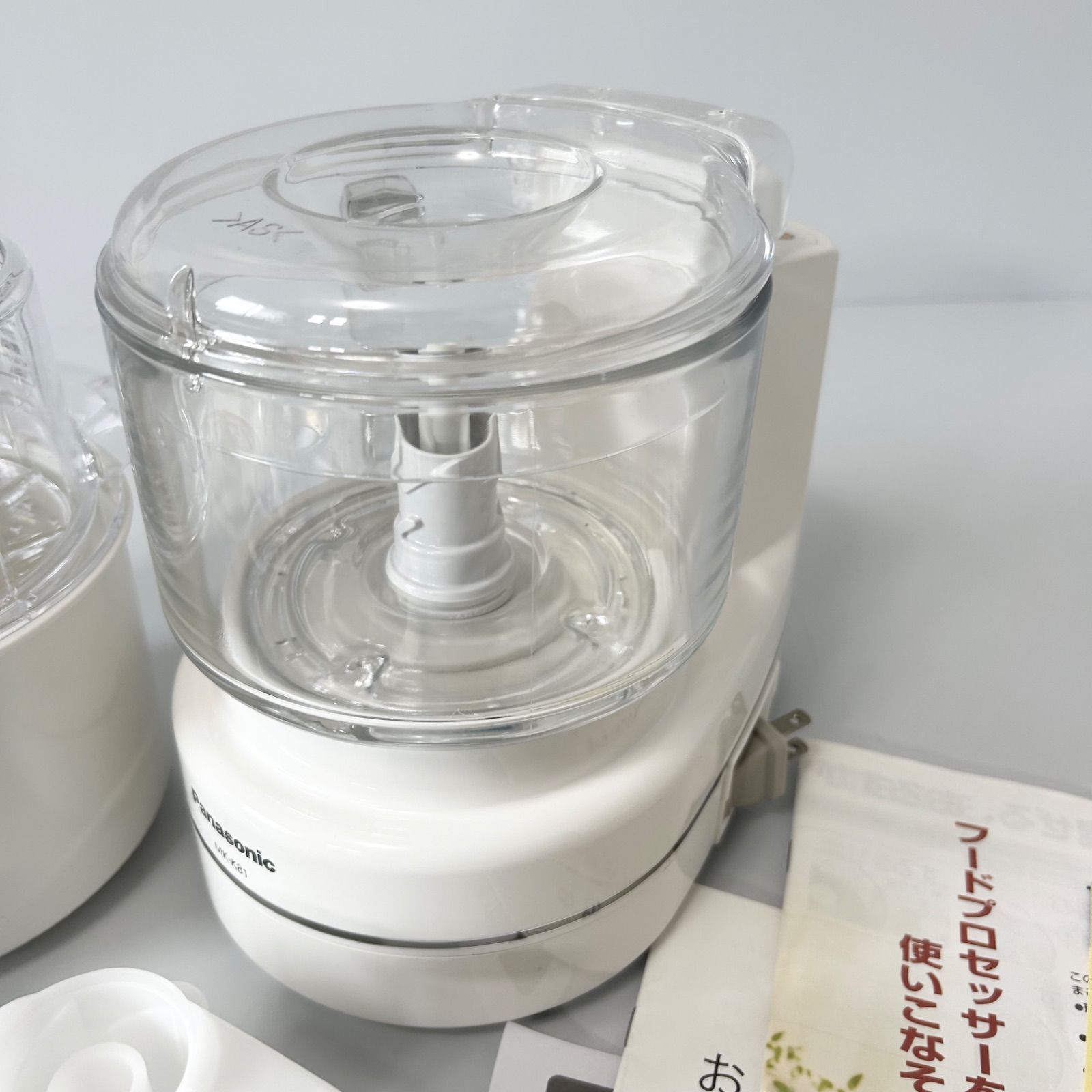 未使用に近い Panasonic パナソニック フードプロセッサー MK-K81