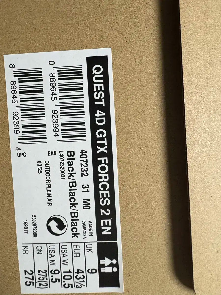 SALOMON サロモン クエスト quest 4D GORE-TEX ゴアテックス POSS2 ブラック 275