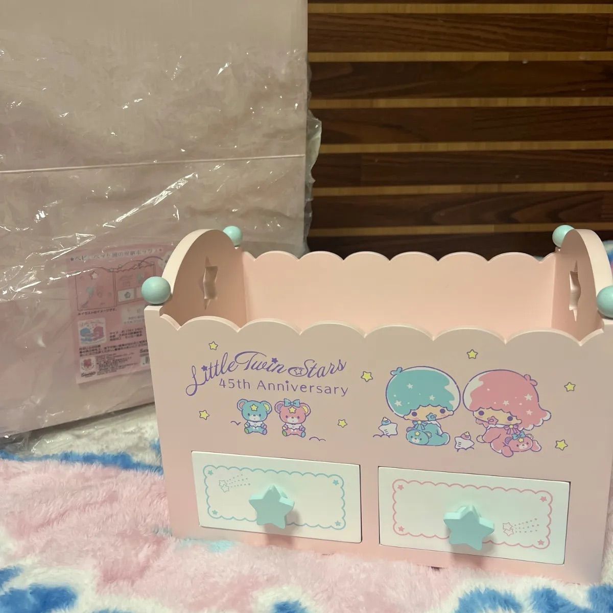 キキラリトルツインスターズ ベビーベッド風 収納ボックス - メルカリ