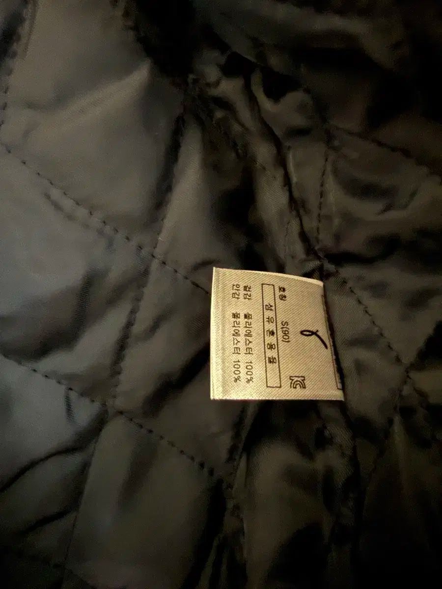 斗山ベアーズ 秋冬