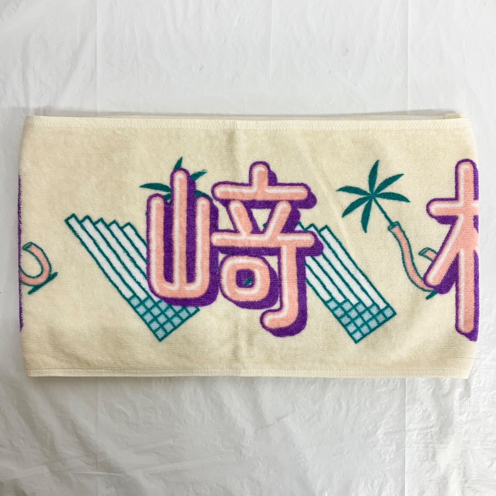 乃木坂46 川﨑桜 グッズまとめ f115 - メルカリ