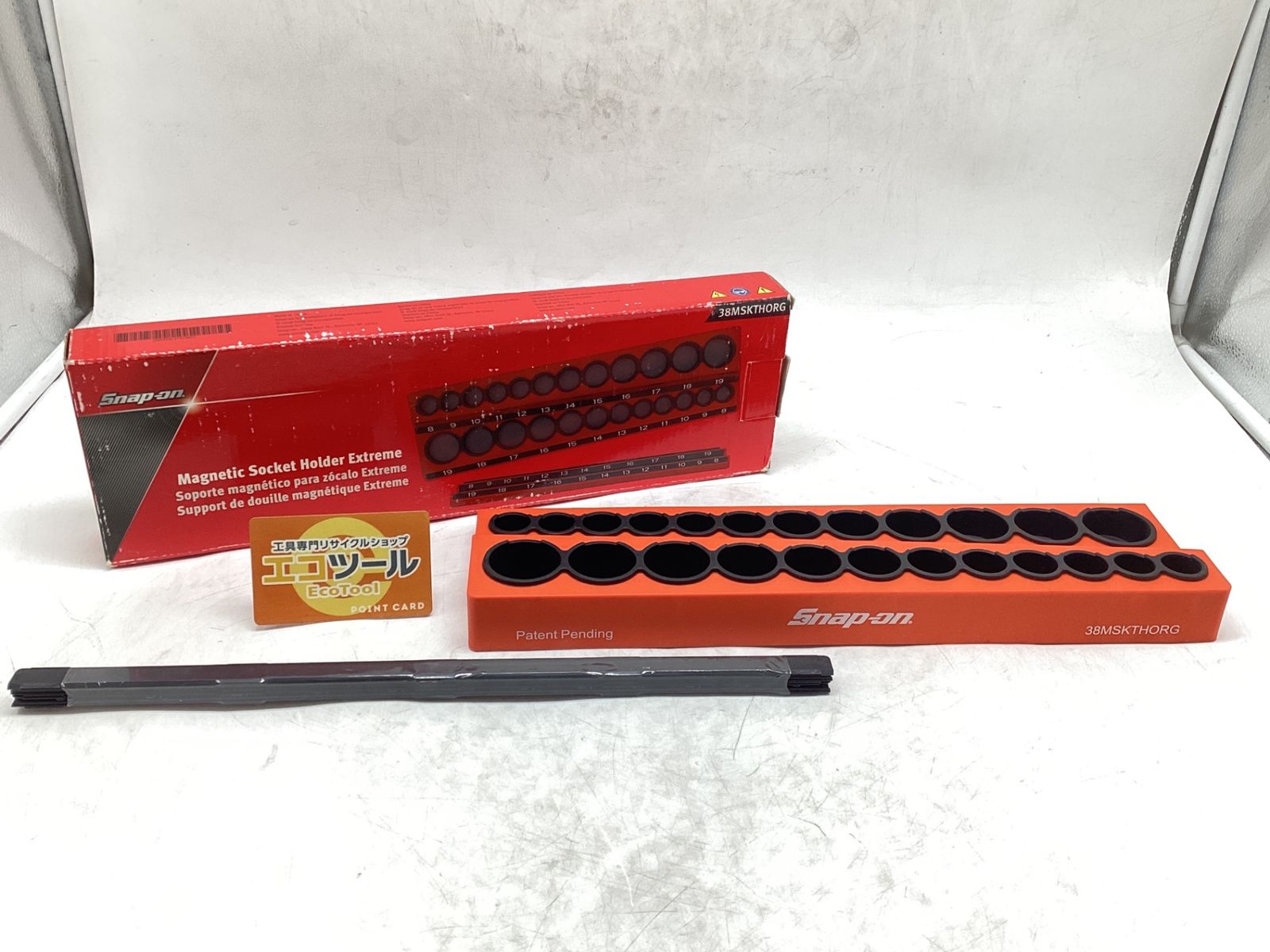 Snap-on スナップオン マグネットソケットホルダー エコツール豊田インター店 M 02