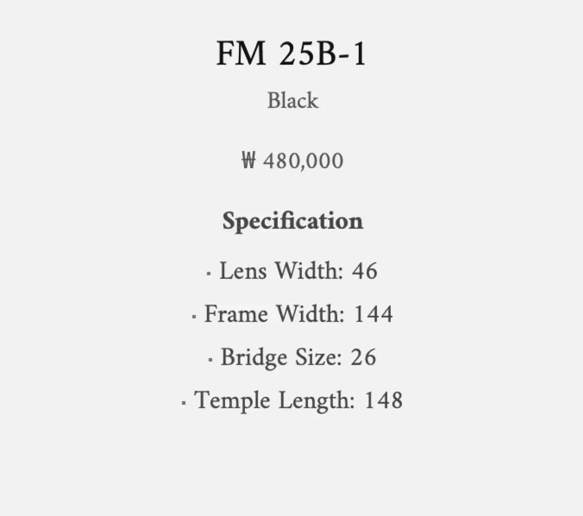 フレームモンタナ