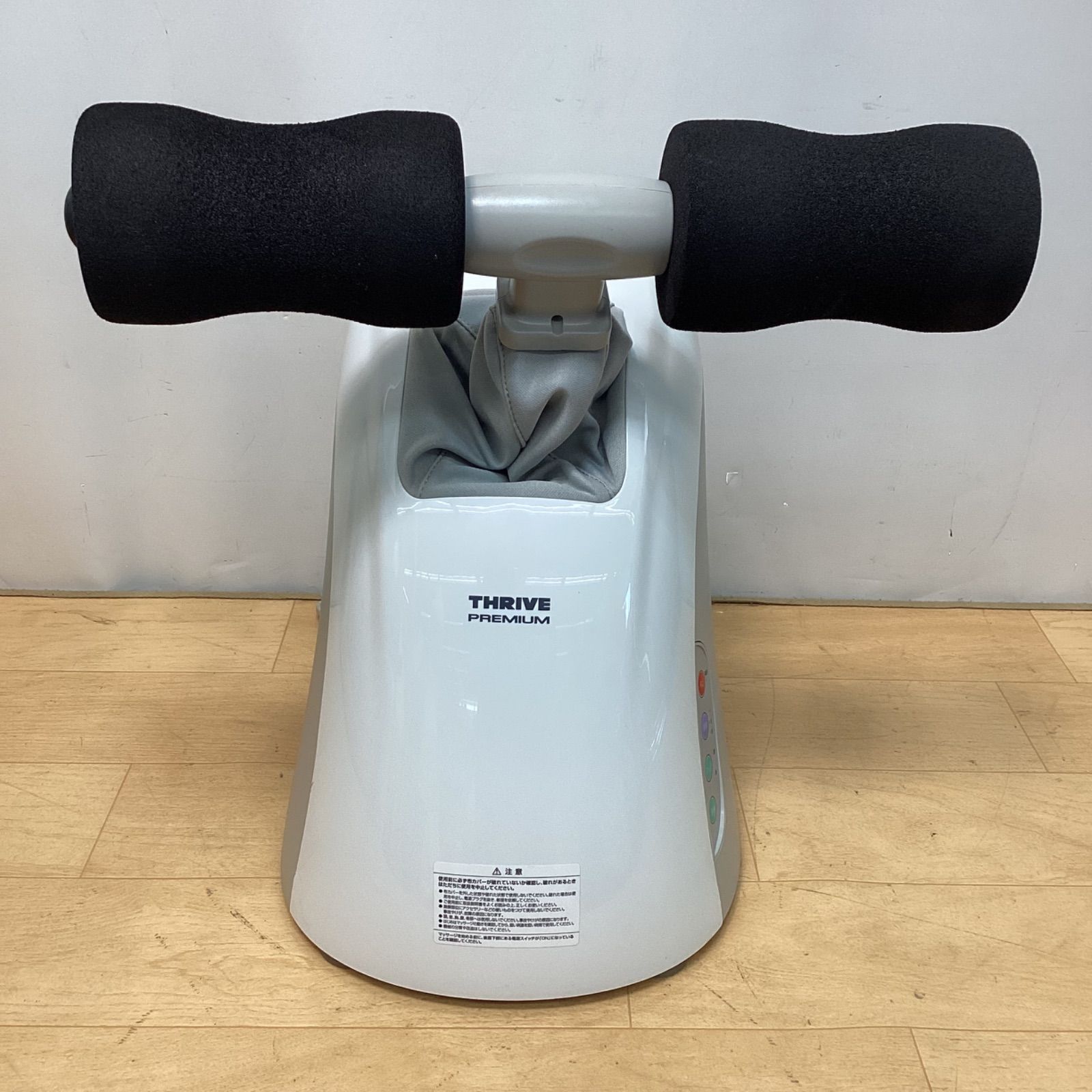 品 スライヴ ライフアップスマート 製 MD−082