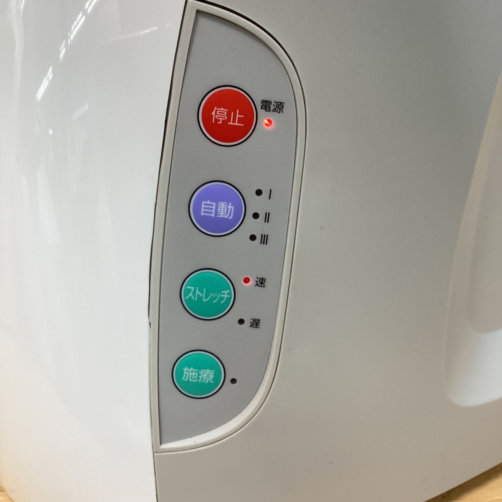 品 スライヴ ライフアップスマート 製 MD−082