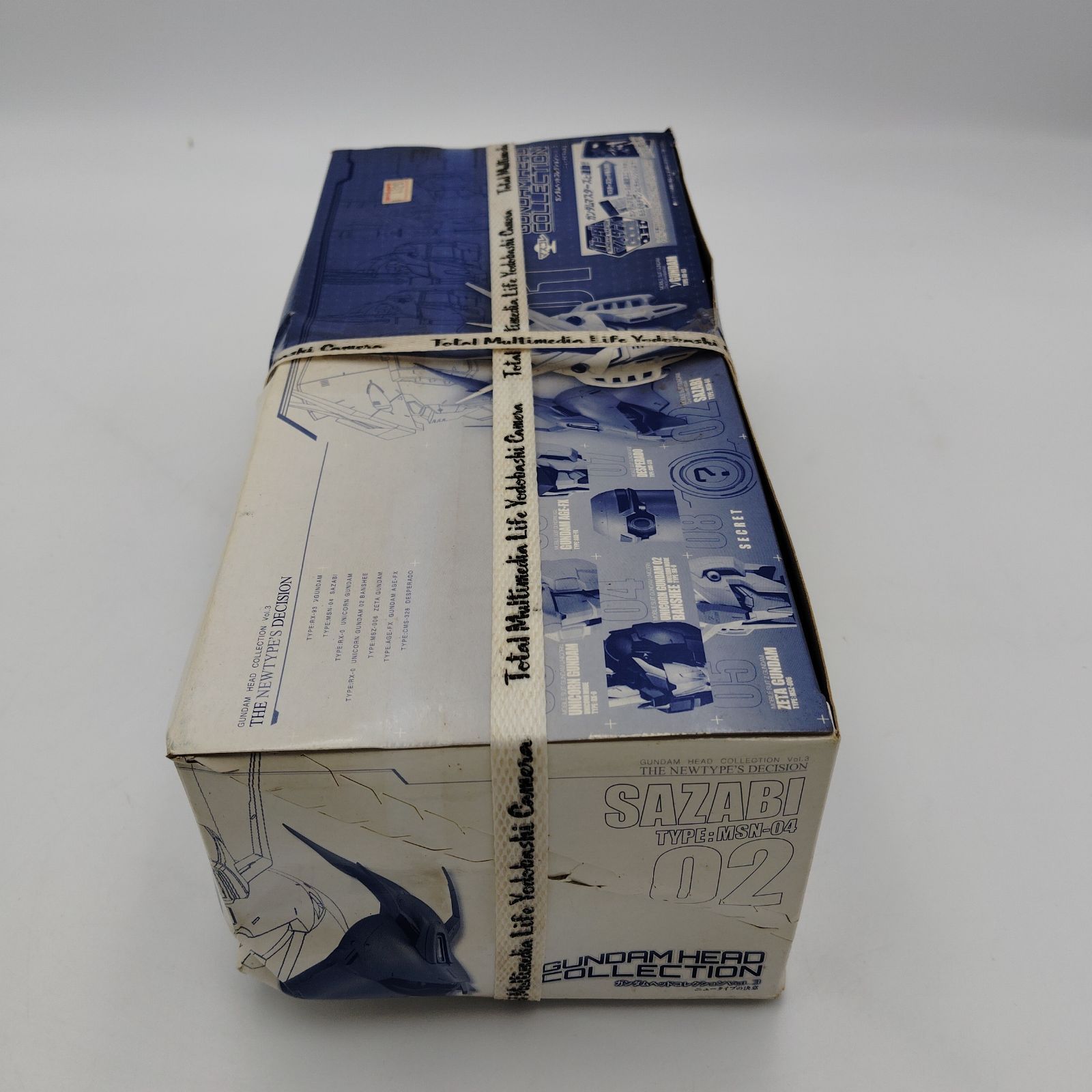 3 ニューガンダムの決意