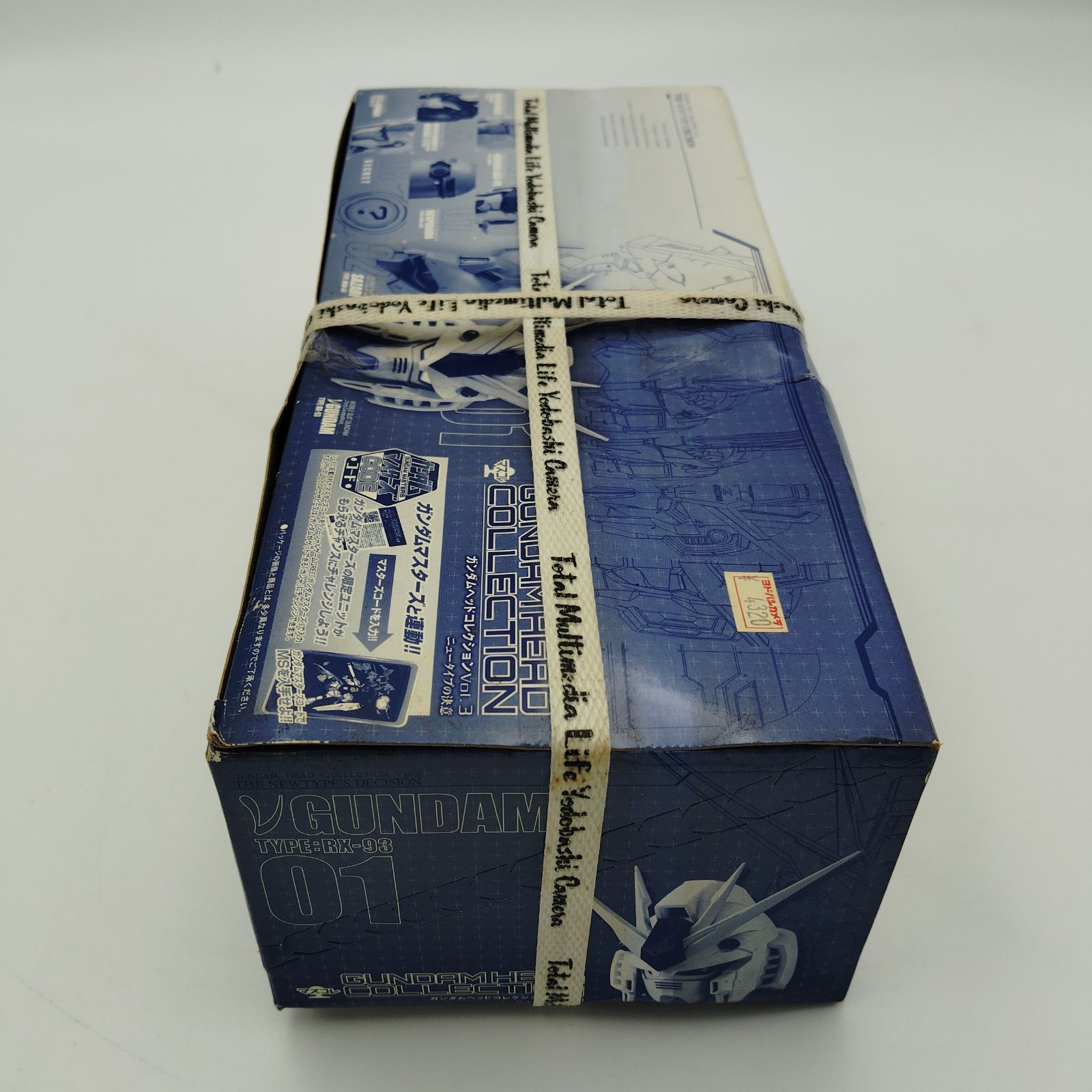  ガンダムヘッド vol 3 ニューガンダムの決意 その他 ガンプラ