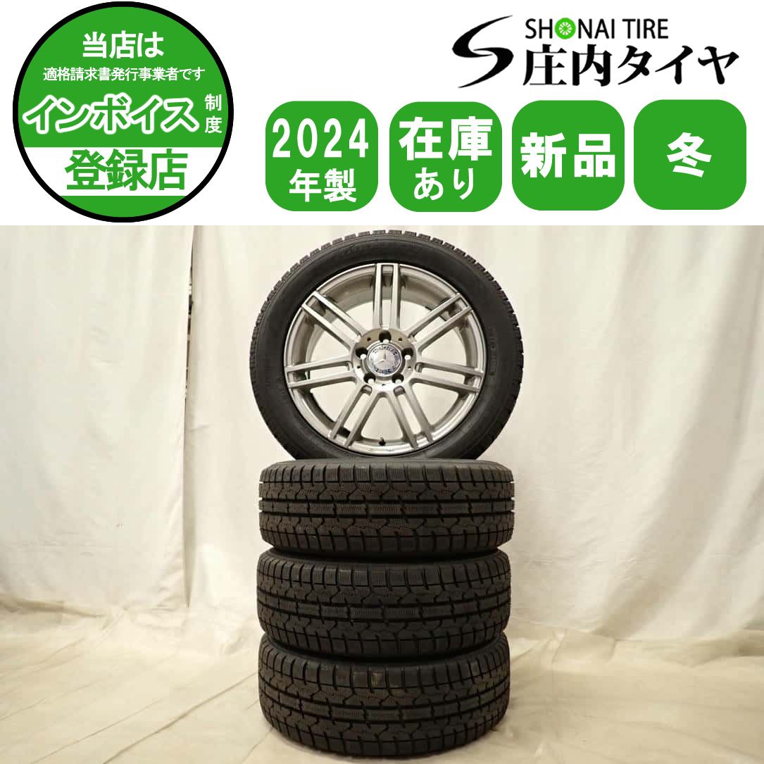 冬 製 4本 会社宛 225 50 R 17 7 J 94 T トーヨー オブザーブ ガリット GIZ メルセデス ベンツ A B Cクラス W 205 NO D 6582