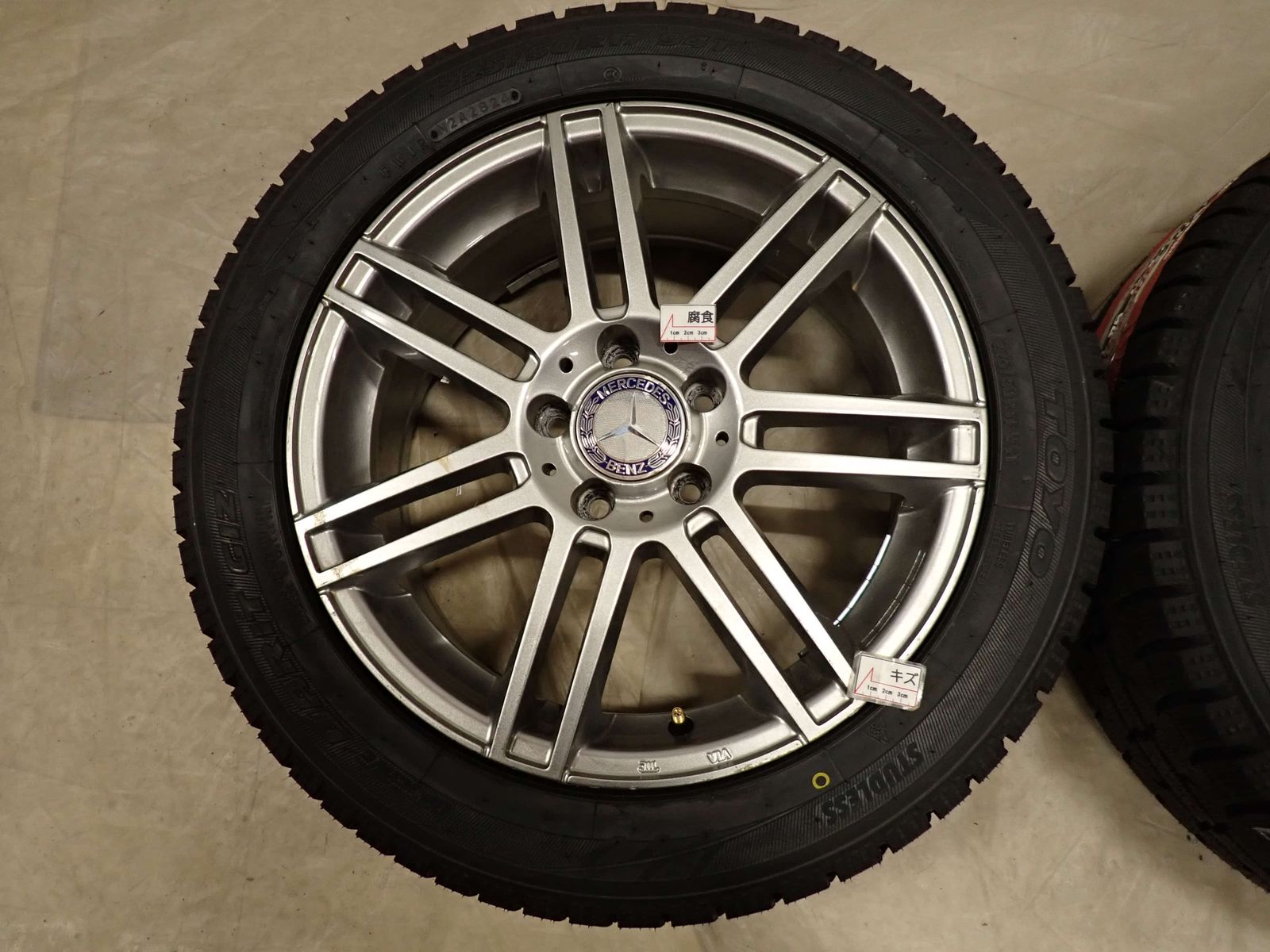 トーヨー オブザーブ