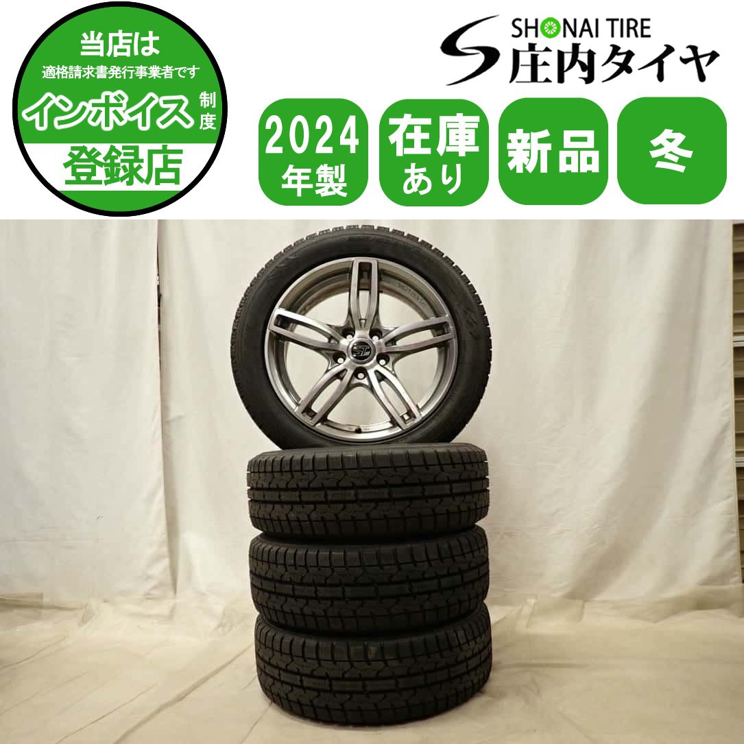 冬 4本SET 会社宛 225 50 R 17 7 5 J 94 T トーヨー オブザーブ ガリット GIZ アルミ ベンツ Cクラス W 205 NO D 6586