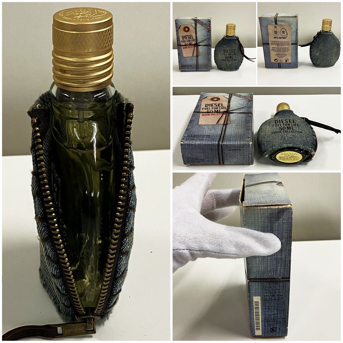 クリスチャンディオール