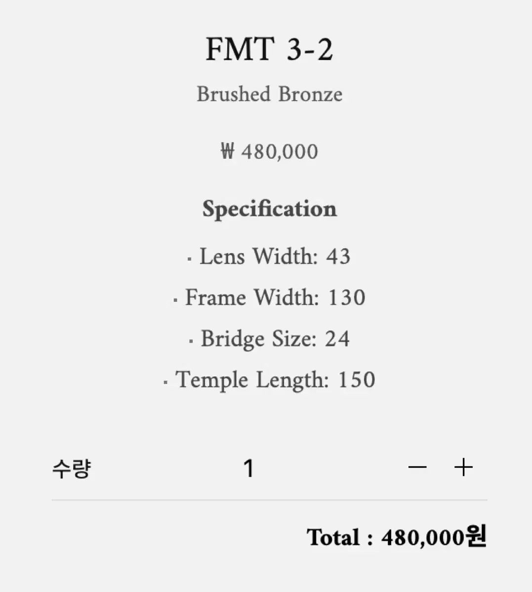 フレームモンタナ FMT3-2 チタン メガネ WWW_SMP1DAWEKUDUS_SCH_ID