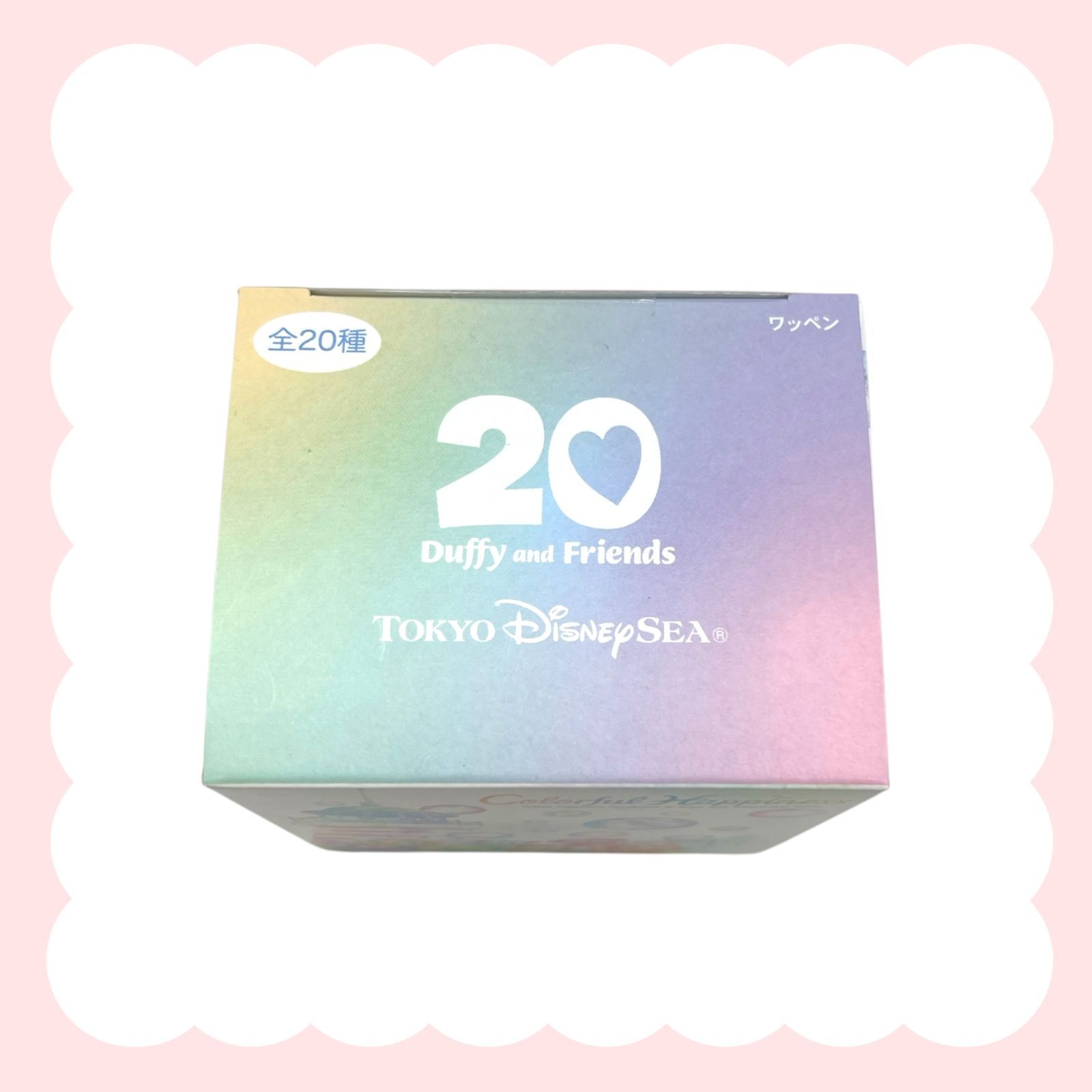 ディズニー【ワッペン】ダッフィー＆フレンズ 20周年 カラフルハピネス