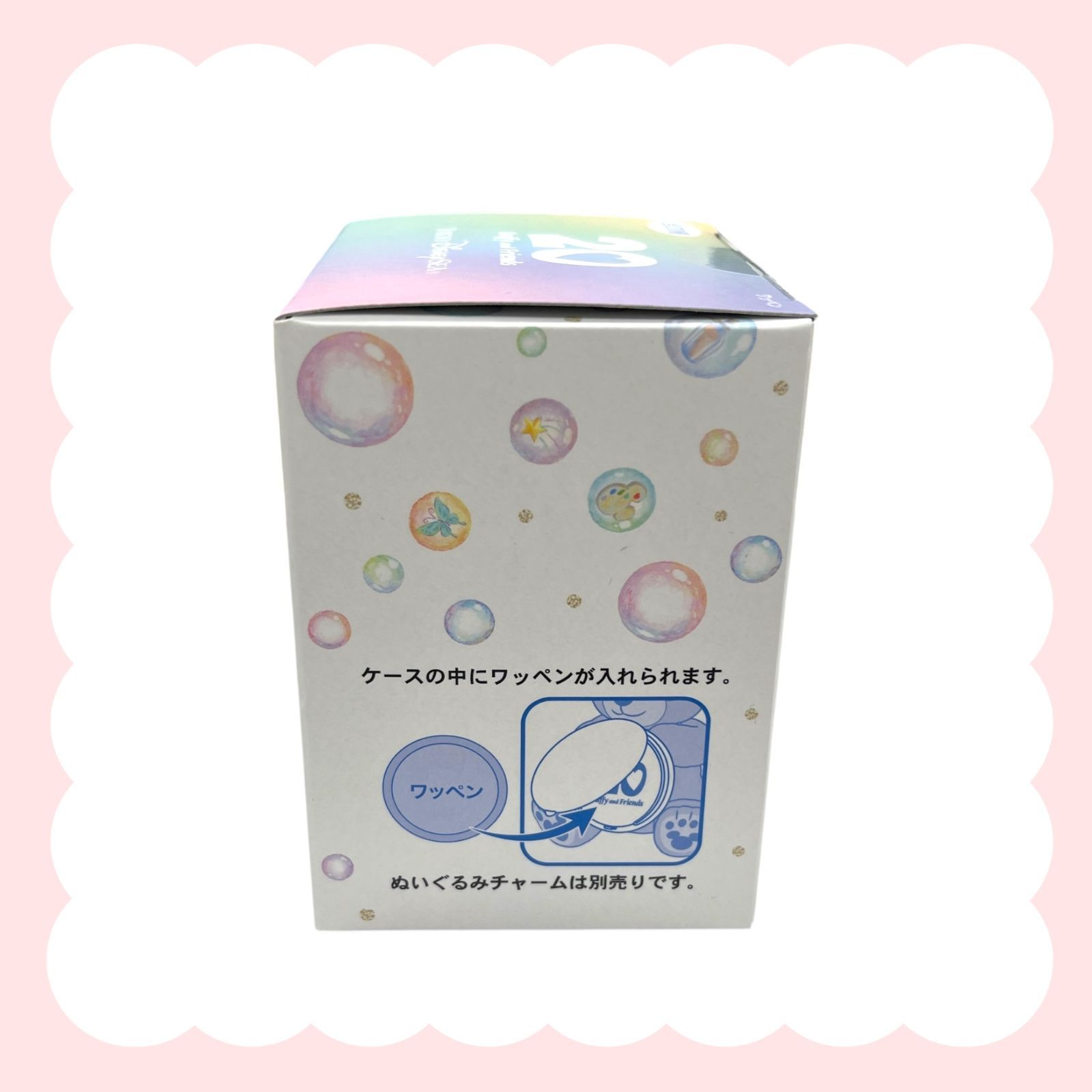 ダッフィー＆フレンズ■ワッペン■コンプリートボックス■【新品未使用】【匿名発送】 ディズニー【ワッペン】ダッフィー＆フレンズ 20周年 カラフルハピネス