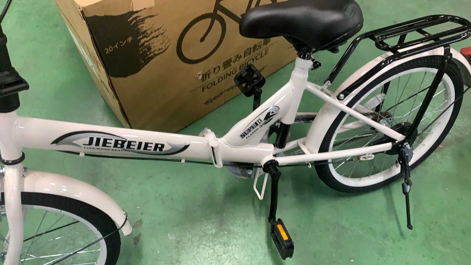 JIEBEIER 自転車 折りたたみ自転車 20インチ--524128 B0CP5GKRL8 