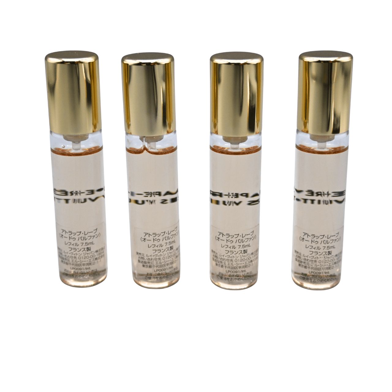 LOUIS VUITTON ルイヴィトン アトラップ・レ―ヴ トラベルスプレー オー