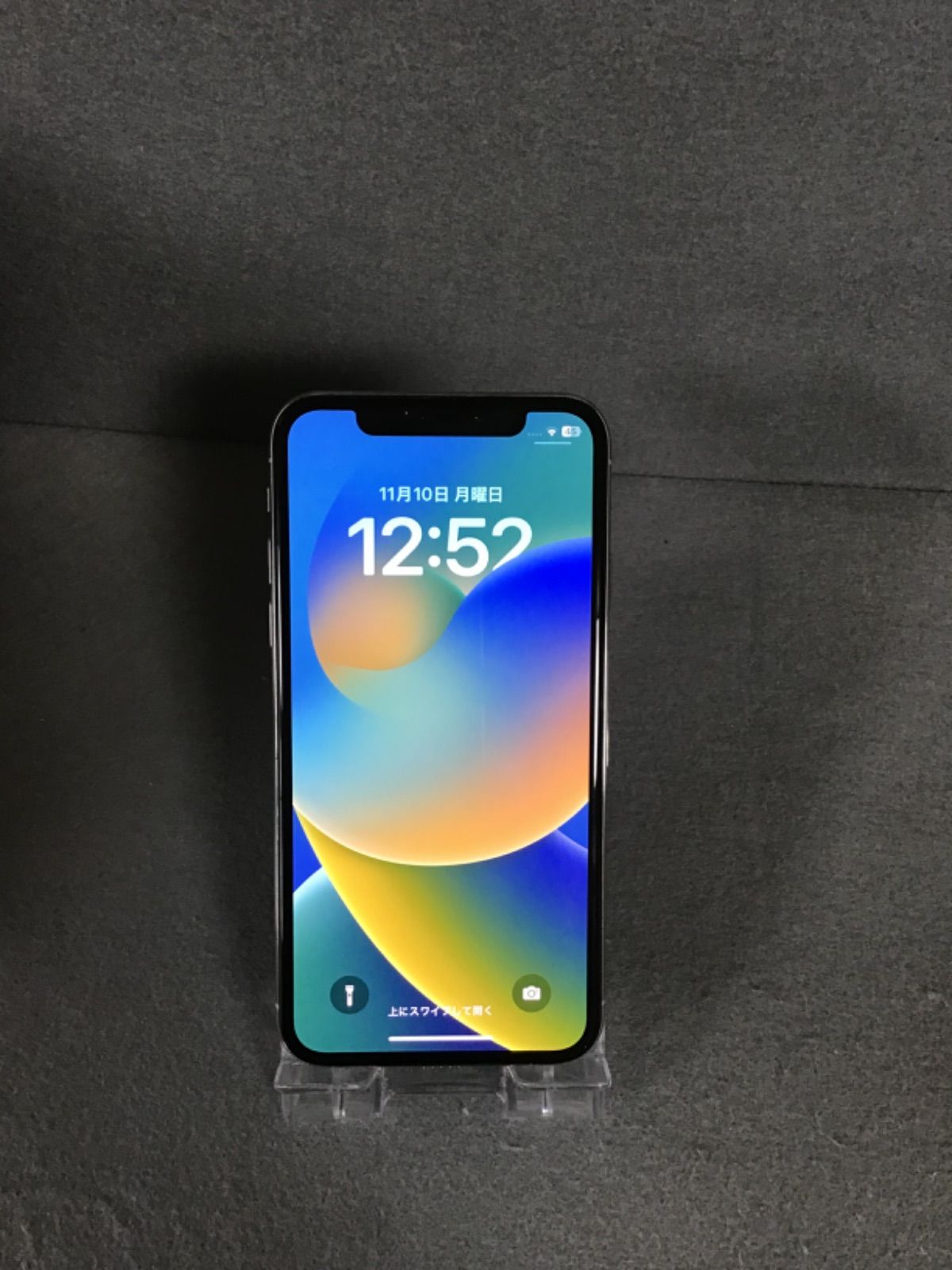 版 SIMフリー iPhoneX 256GB シルバー色