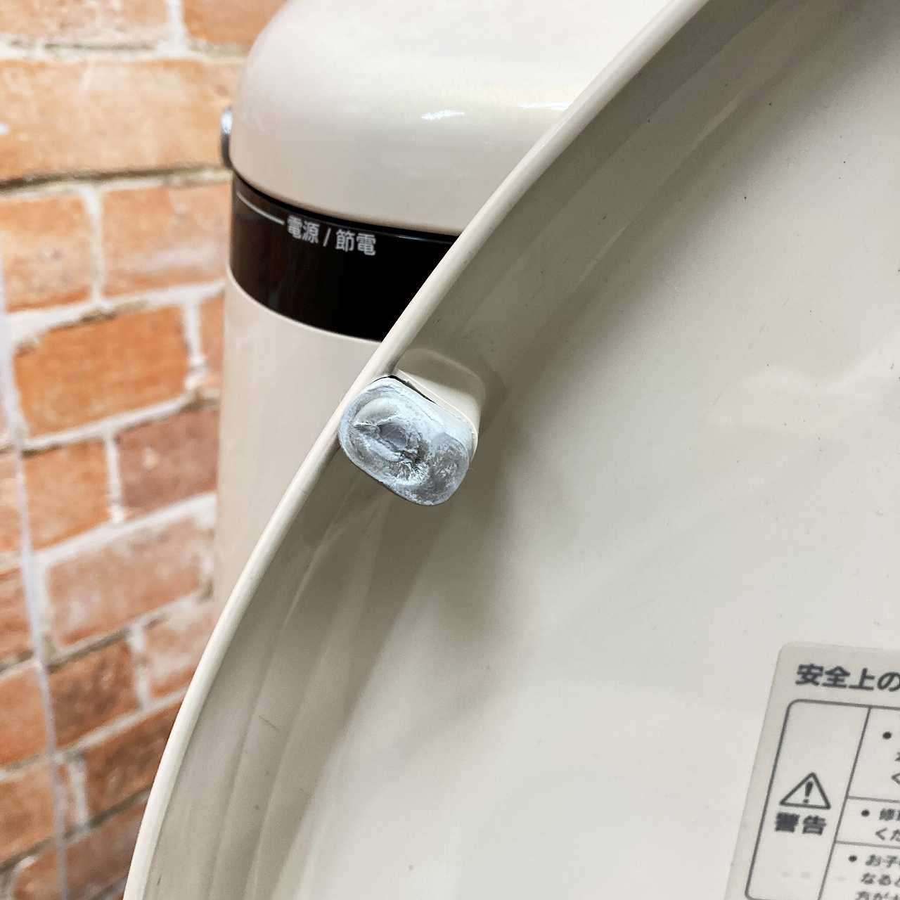 一体型タンクのみ