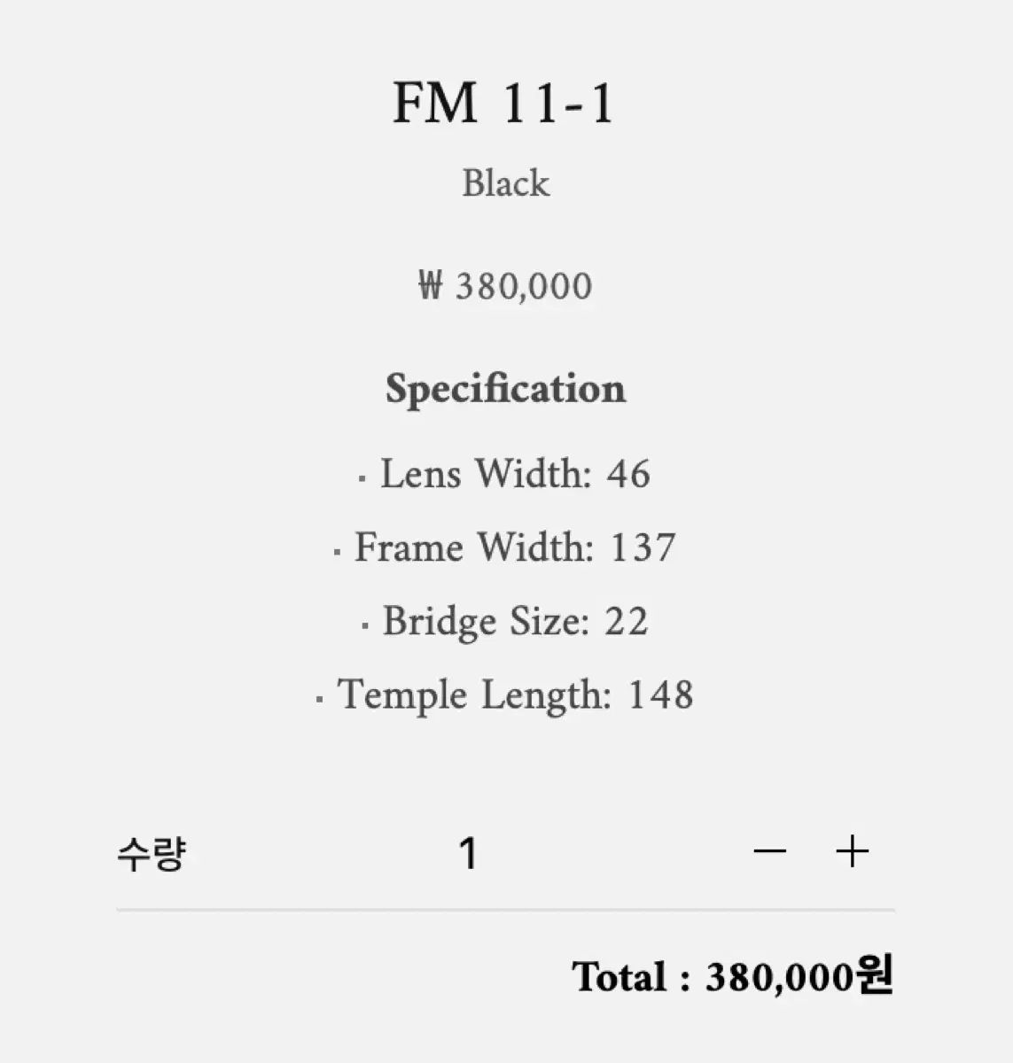 フレームモンタナ FM 11-1 ブラック ウェリントン メガネ