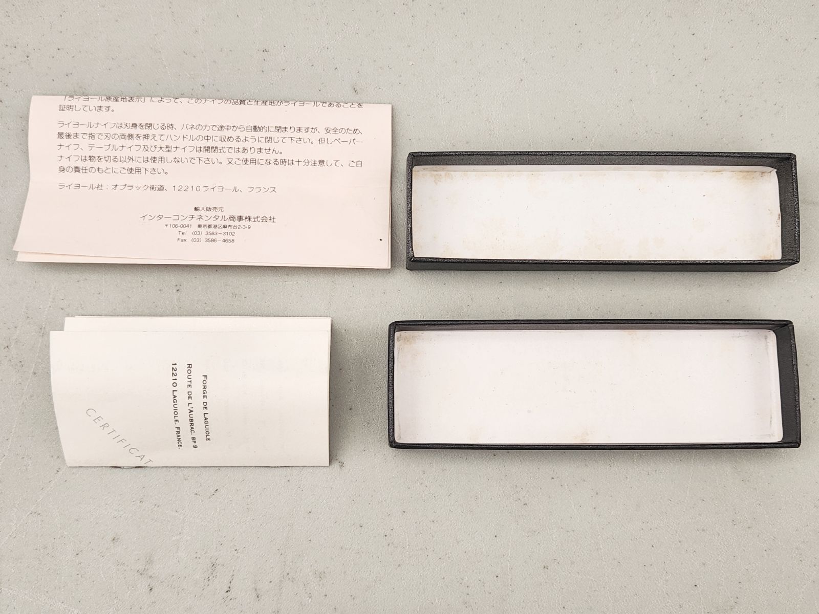 ソムリエナイフ Forge de Laguiole フォルジュ ド ライヨール WWW_OPDRERGINERDOGAN_COM