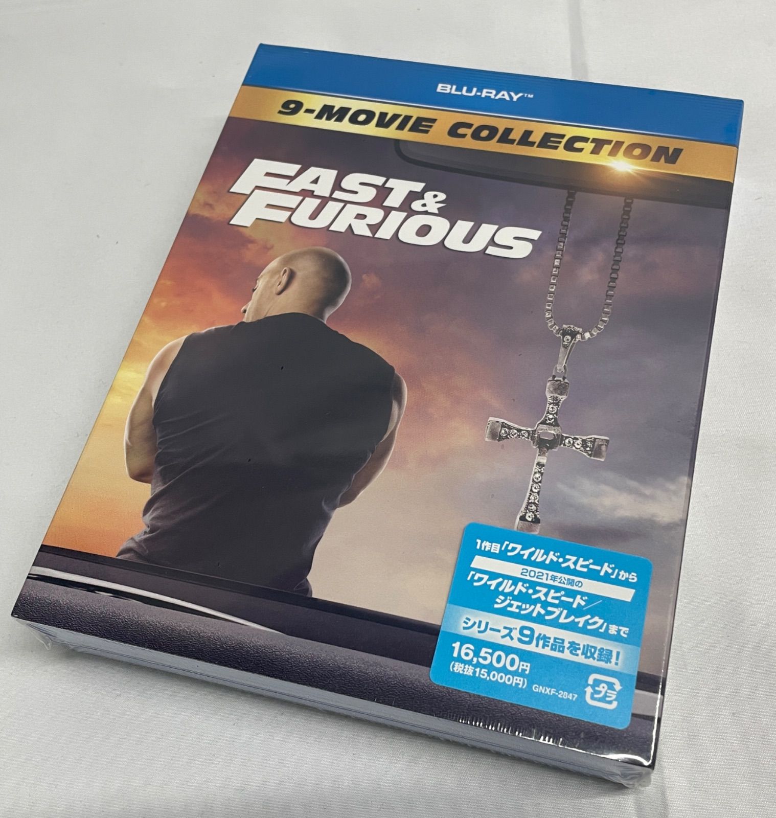 Blu-ray ワイルド スピード 1-9シリーズ ブルーレイ GNXF-2847 WILDSPEED 9-MOVECOLLECTION 9作品まとめ 初代～ジェットブレイク 111006