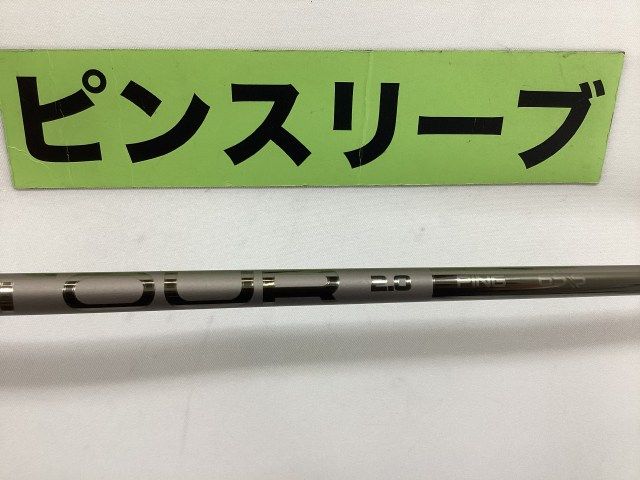 中古】シャフト その他 ピンツアー2.0クローム65S ピン用スリーブ 44