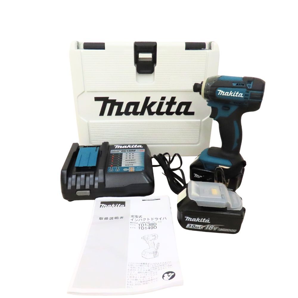 Makita マキタ TD149DRFX 青 ブルー 充電式インパクトドライバ パワフル コンパクト LEDライト バッテリー 充電器 電動工具 ボルト締A2504721