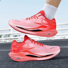 日常スポーツに適した