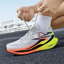 男女用エアクッションシューズ