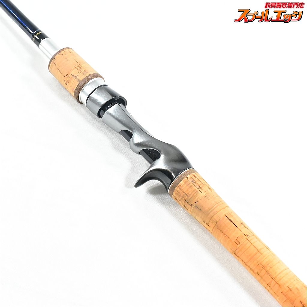 バス ベイトモデル