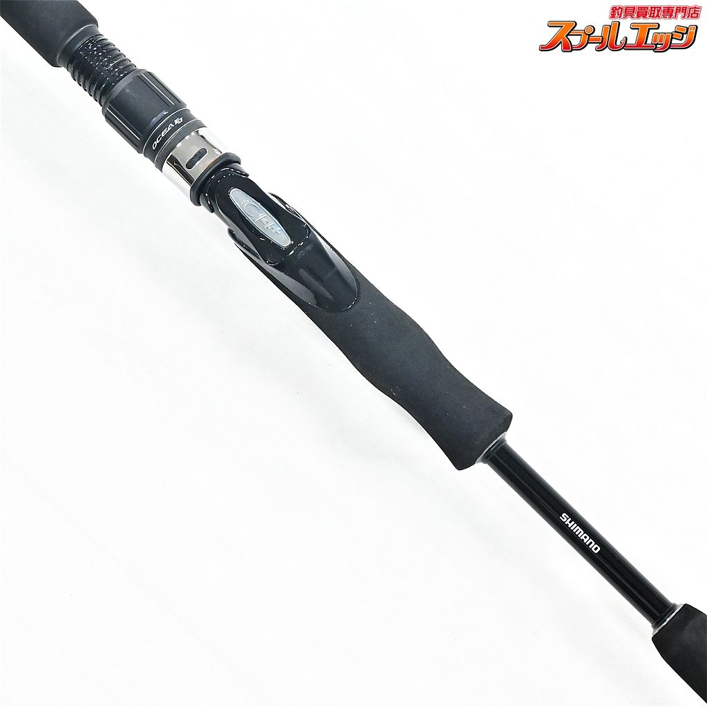  シマノ 19オシア EJ B 63 4 電動ジギング SIMANO OCEA ブリ ヒラマサ カンパチ K_177 v 44191 ジギングロッド ロッド