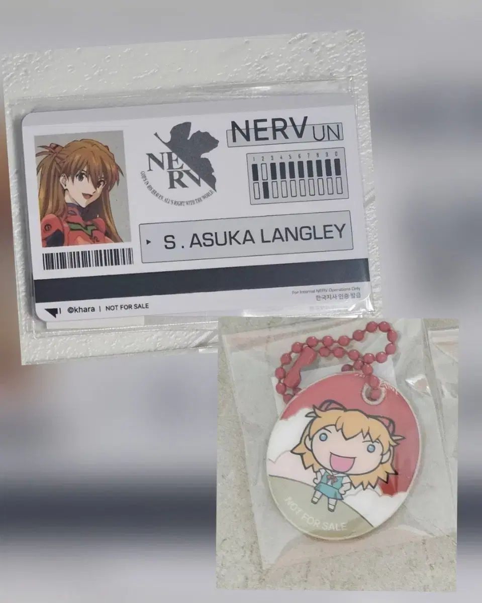 エヴァンゲリオン アスカ グッズ 社員証風カード キーホルダー 予約