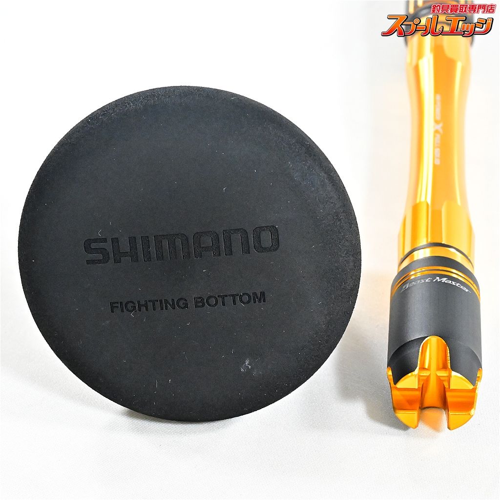 シマノ 22ビーストマスター キハダ 180 SHIMANO BEAST-MASTER KIHADA キハダマグロ K_223 v44194