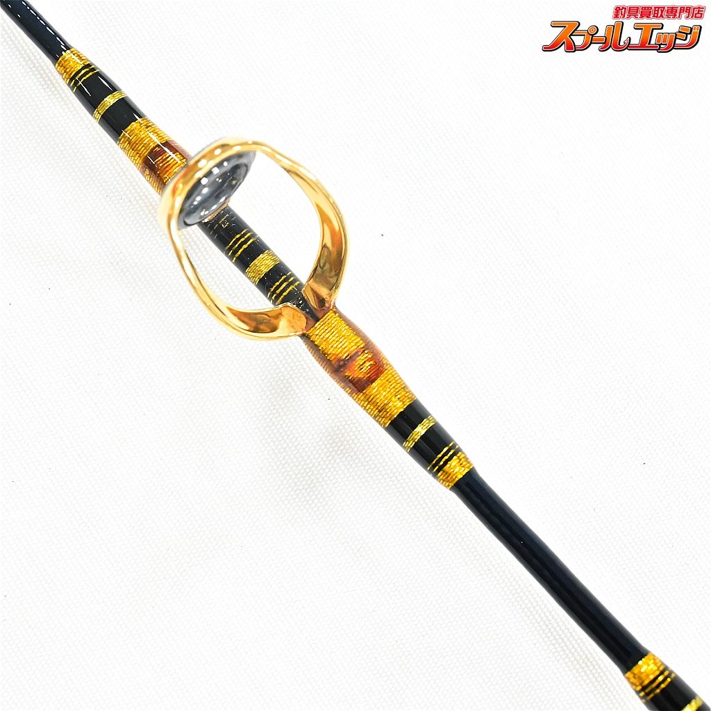 SHIMANO BEAST-MASTER