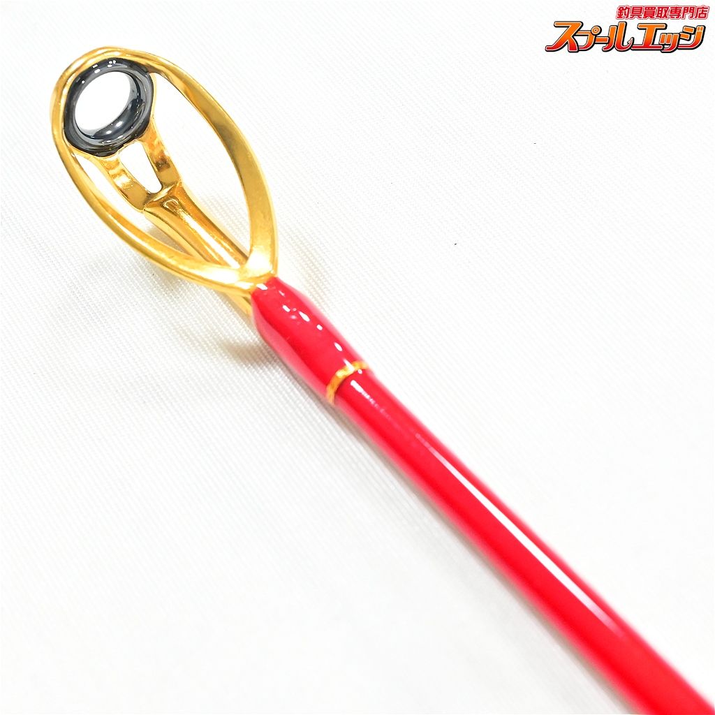 210 FUJIMORI-FISHING