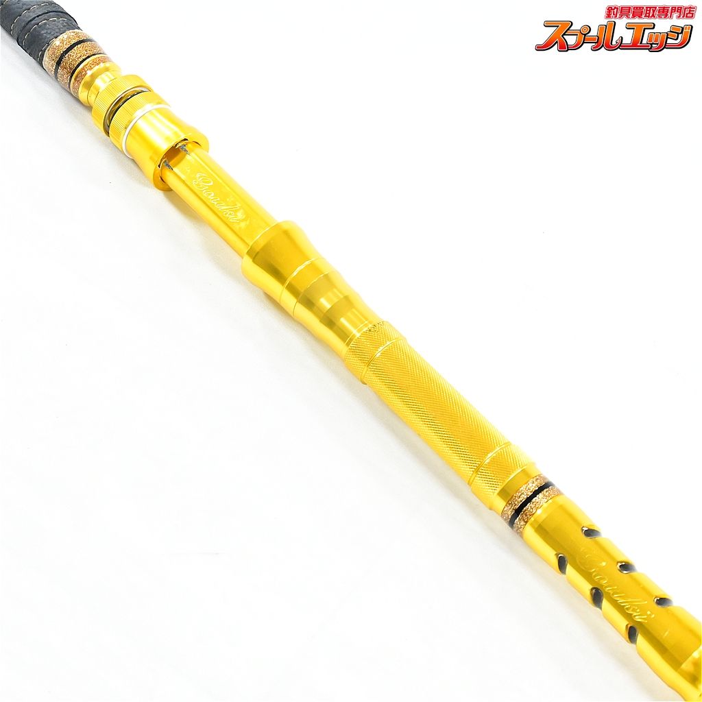 カンパチ カツオ