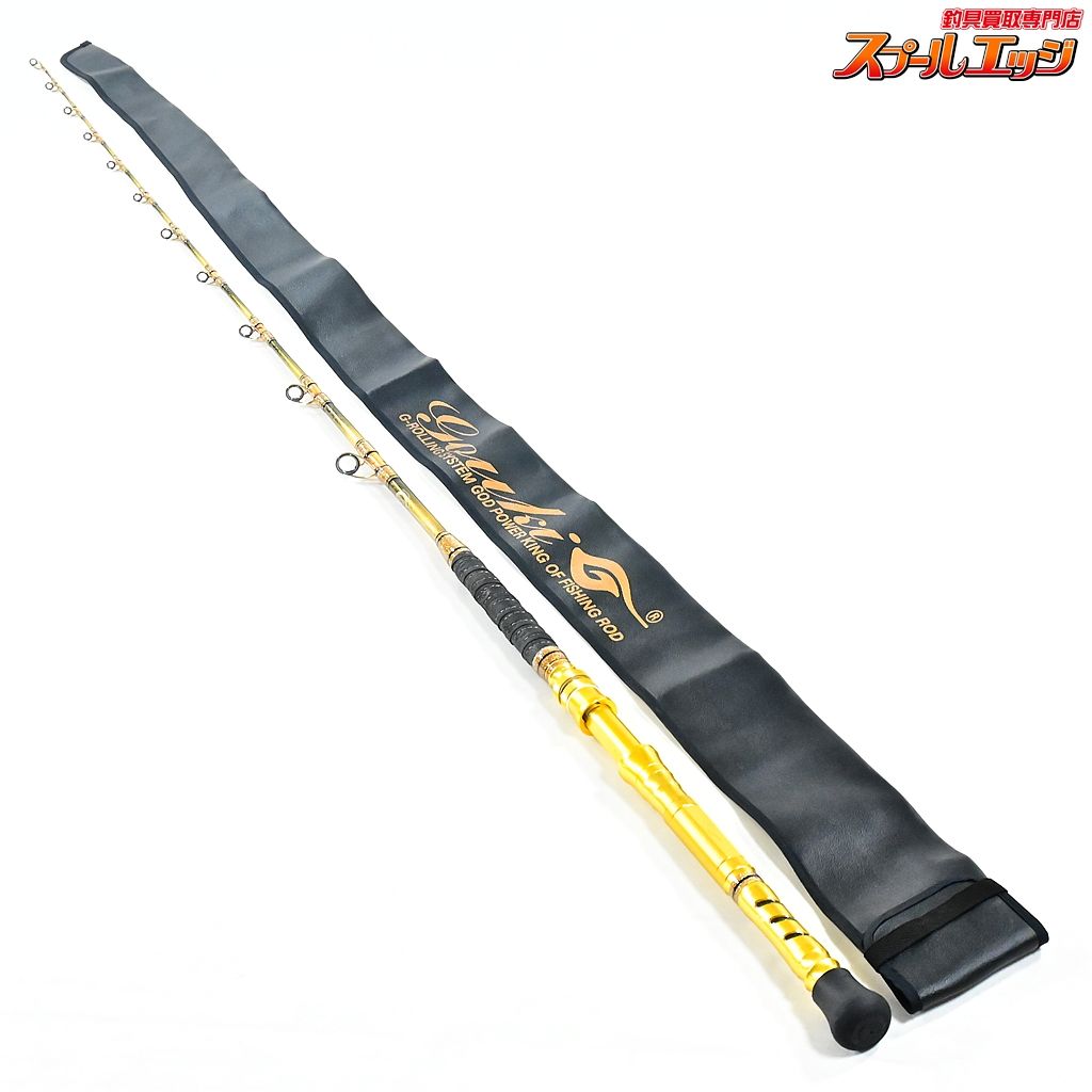 品数豊富！ 剛樹 マジックバイト RR18 60-250号 GOUKI Magic Bite ブリ カンパチ カツオ K_224 v44198