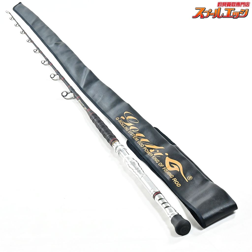 剛樹 マジックバイト MR16 つや消しブラック GOUKI Magic Bite ブリ ヒラマサ カンパチ K_205 v44199