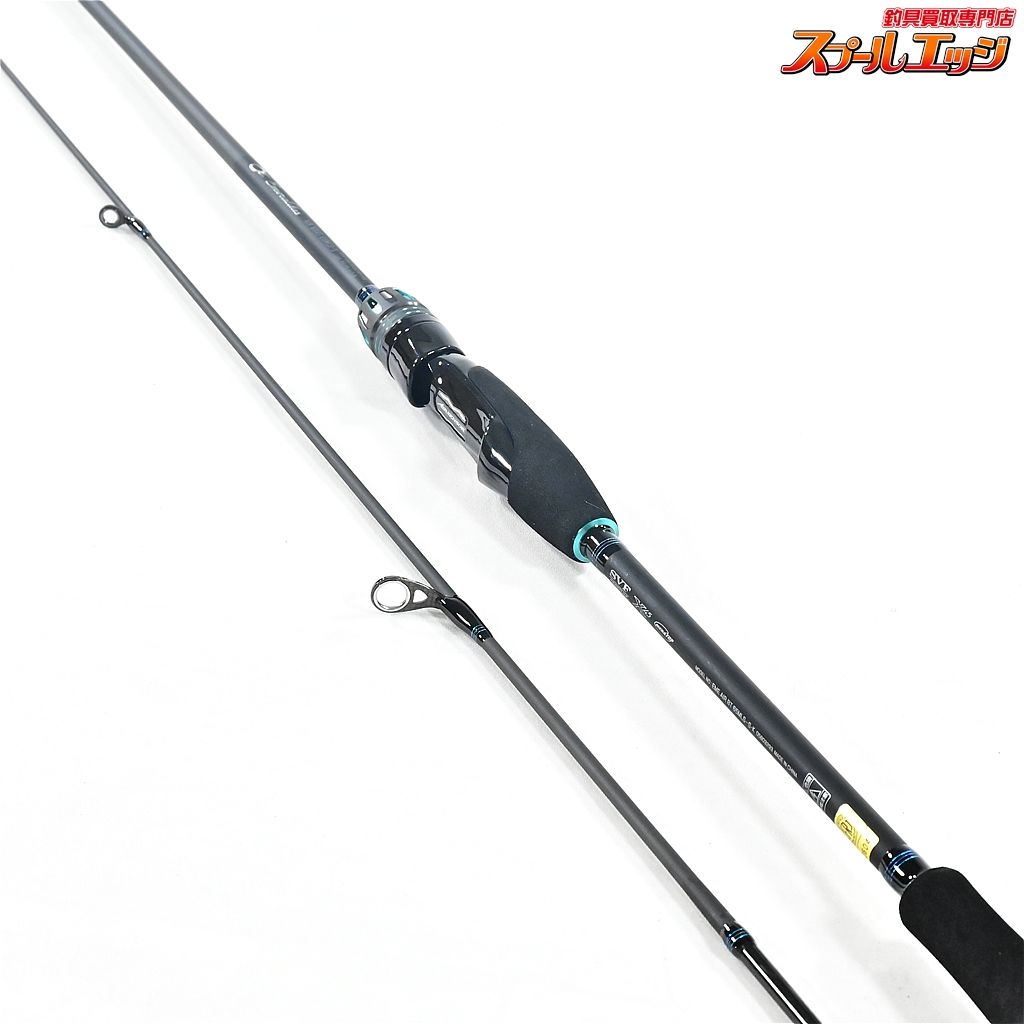 ダイワ 24エメラルダス