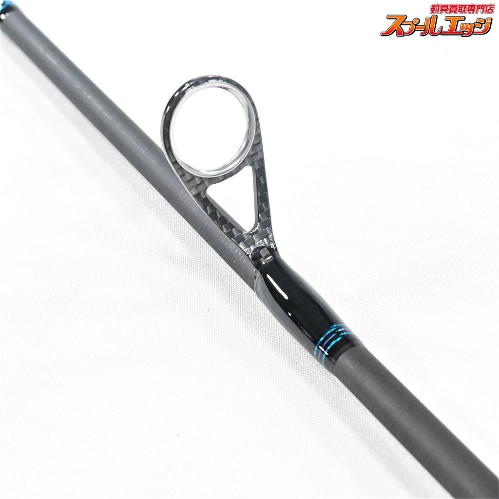 ダイワ 24エメラルダス