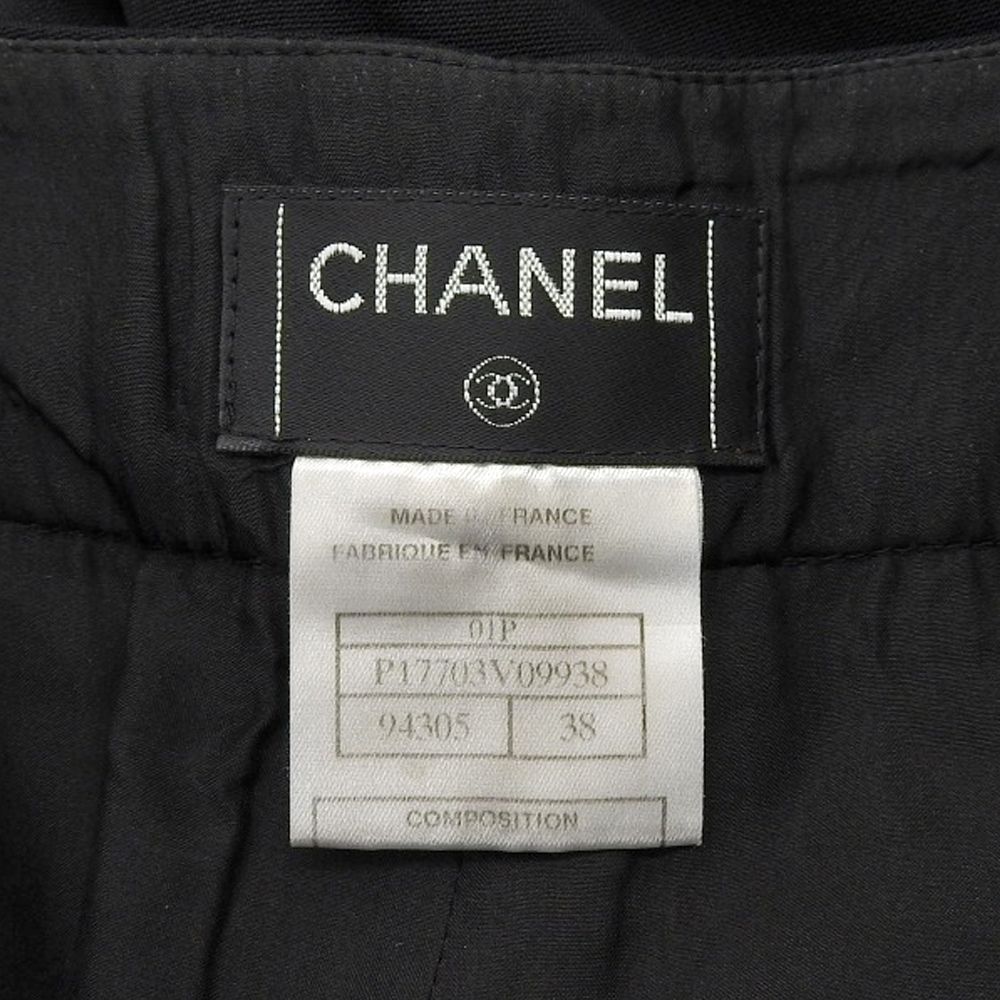 CHANEL シャネル ココマークボタン ワイドシルエットパンツ ボトムス