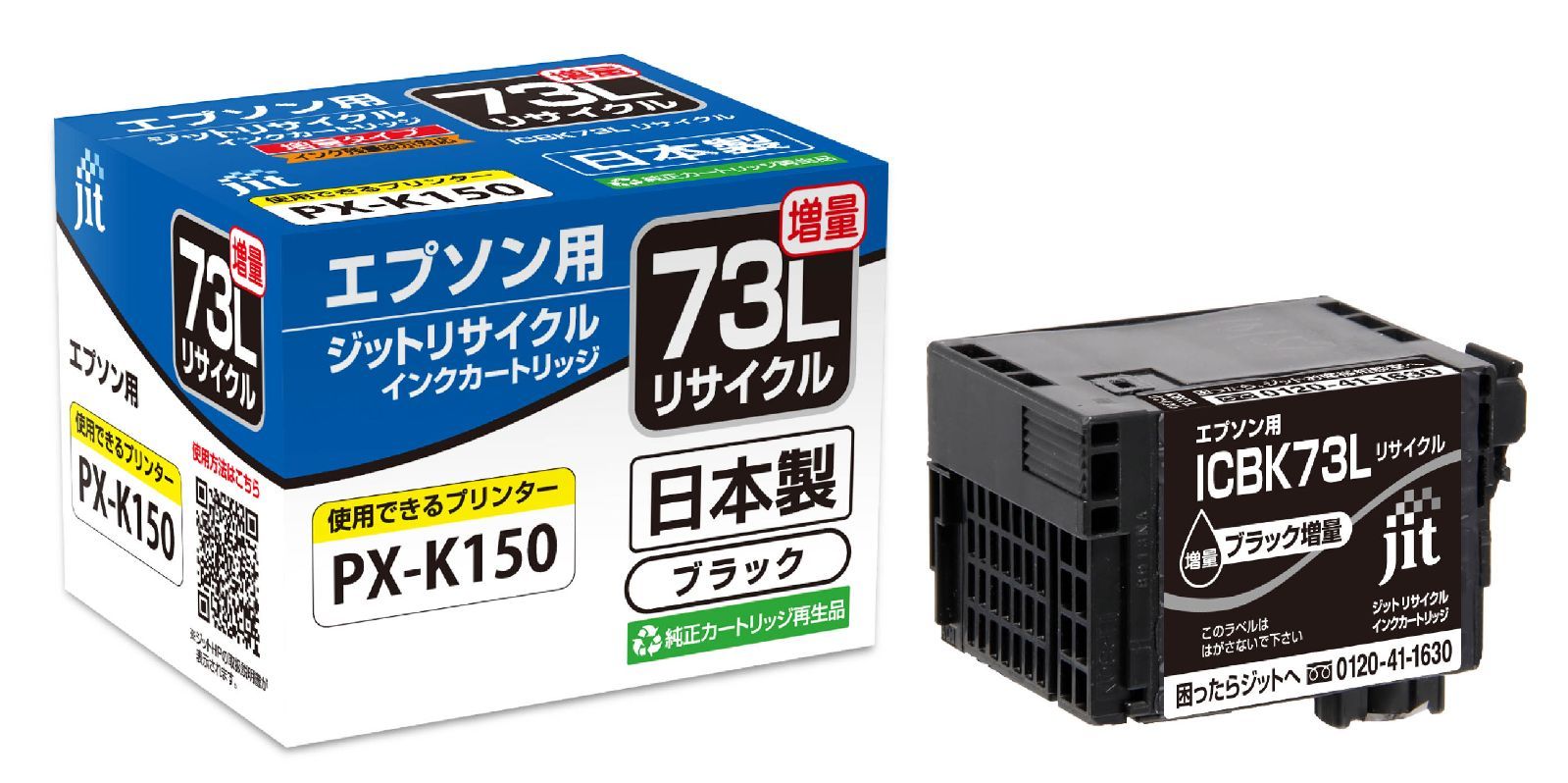 Porcelain Portrait 節約 Doll フランク シナトラ Frank Sinatra