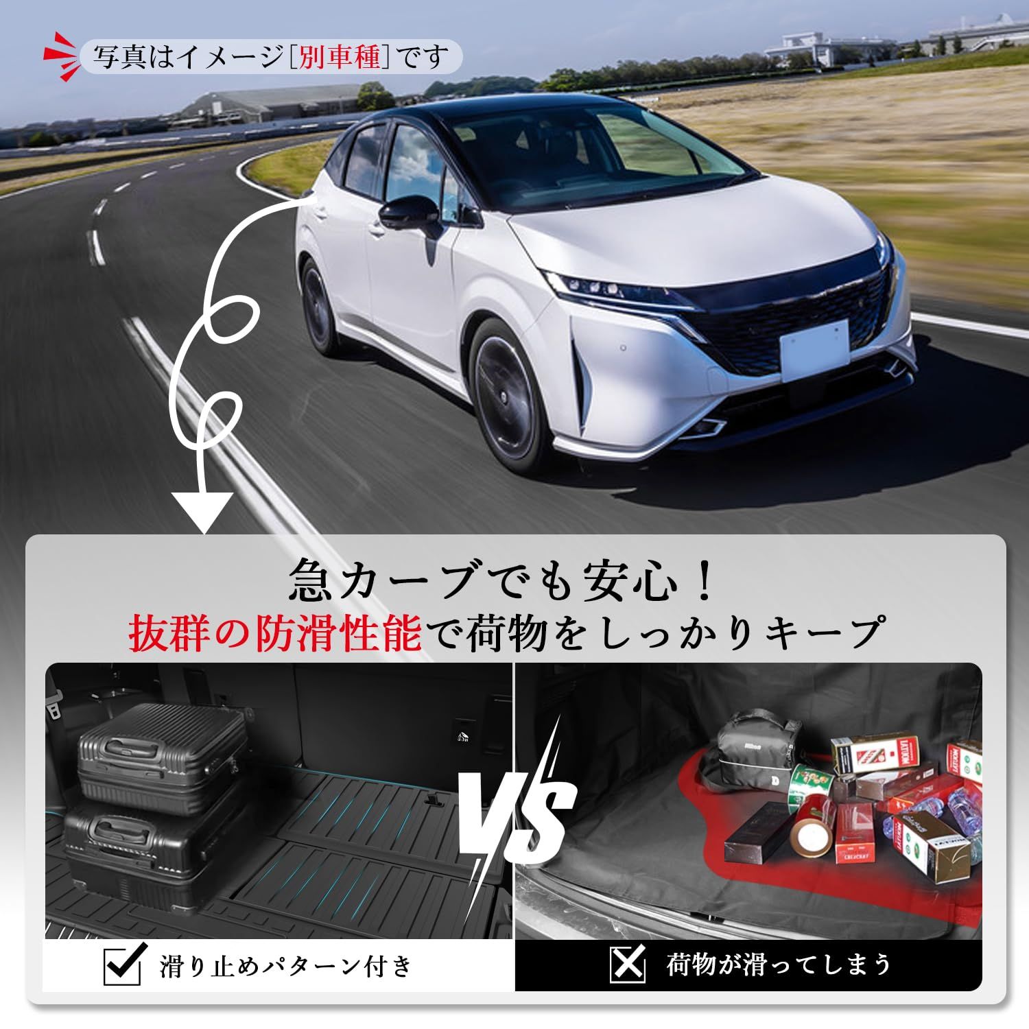 新品 トヨタ ランクル250 ラゲッジマット オンライン ランドクルーザー