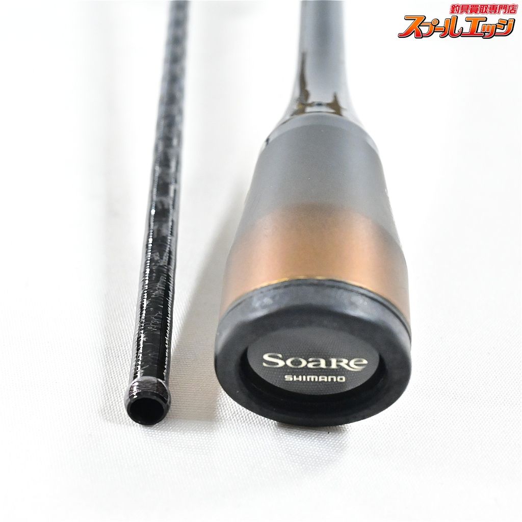 シマノ 20ソアレ エクスチューン S510SUL -S SHIMANO SOARE X-TUNE アジ メバル K_135 v44214