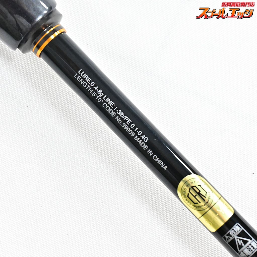 シマノ 20ソアレ エクスチューン S510SUL -S SHIMANO SOARE X-TUNE アジ メバル K_135 v44214 OLIVEOS_COM_TR